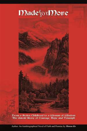 Book Cover Design by Khalid Mehmood