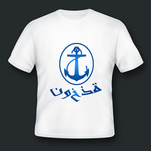 T-shirt Design by yadunath
