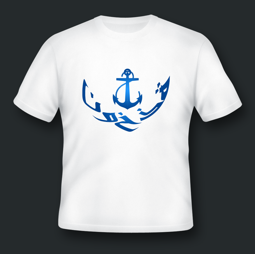 T-shirt Design by yadunath for Blessed co. | Design #5566941