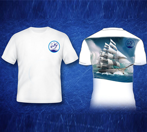 T-Shirt-Design von razamustafaa für Blessed co. | Design #5516643