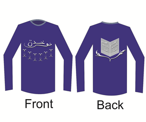 Diseño de Camiseta por cash minta para Blessed co. | Diseño: #5526066