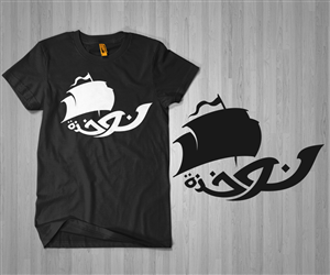 T-shirt Design by D.an