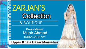 Business Card Design by Mohsin