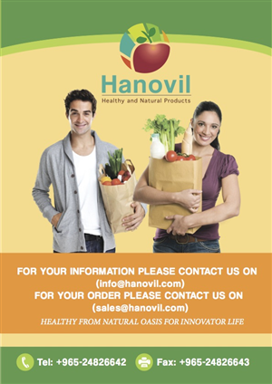 Design de Brochure par Einder pour Hanovil Kuwait | Design : #5591851
