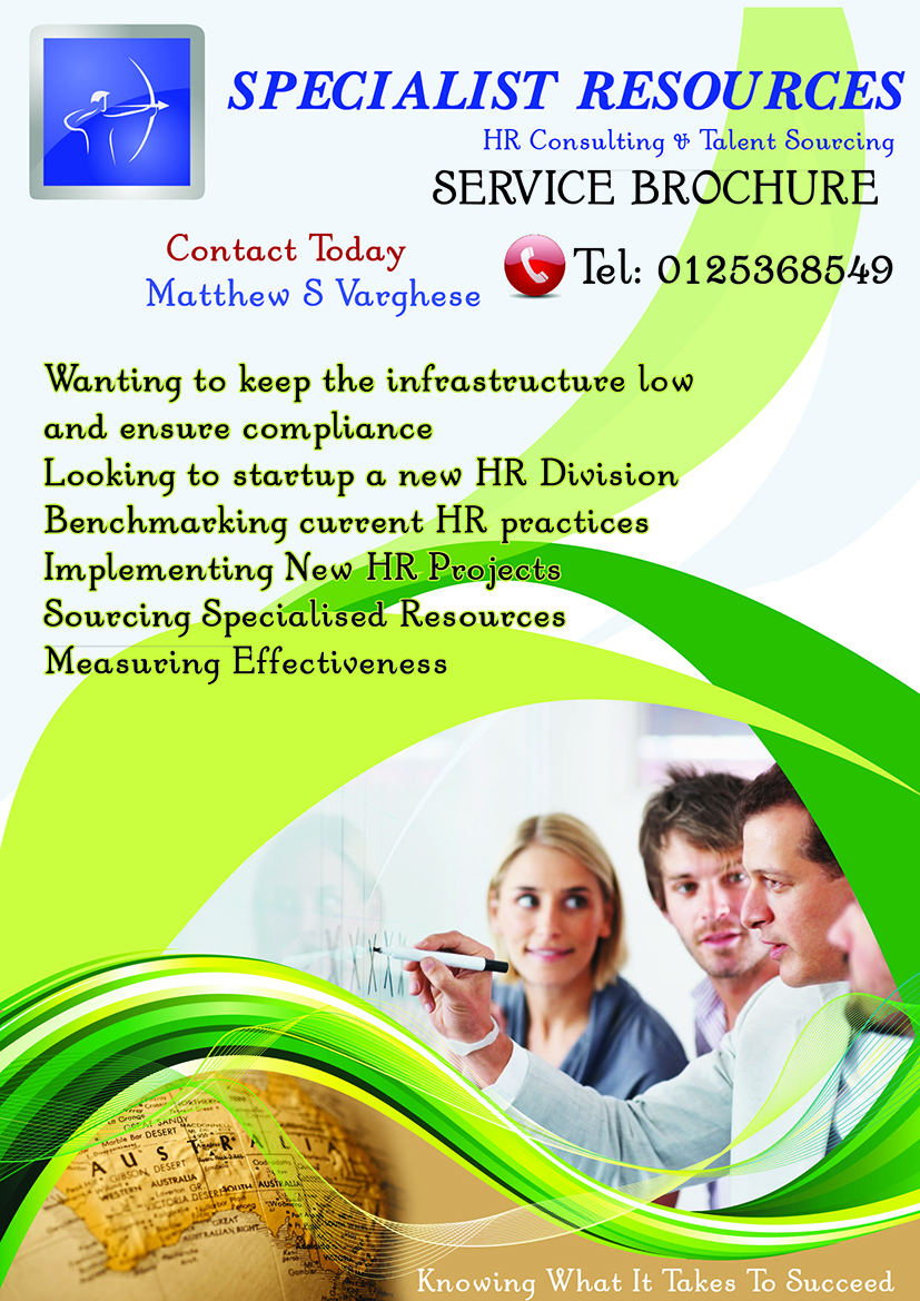 Brochure Design by Thiwanka Bandara for this project | Design #5593720