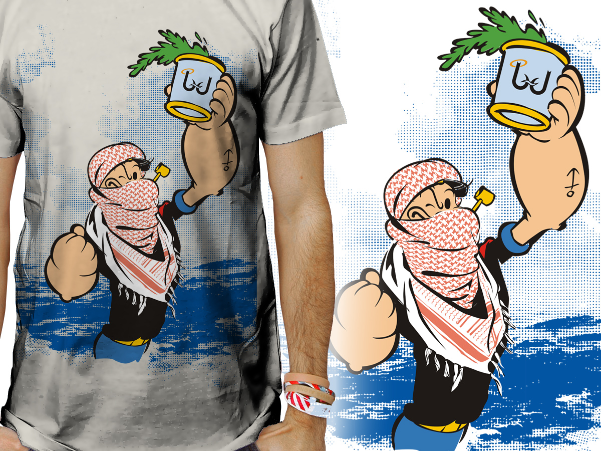 T-shirt Design by Voltage Gated for Blessed co. | Design #5543311