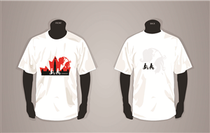 Vector Design by roopaljain for this project | Design #5673368