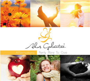 CD Cover Design by RedOne22 for this project | Design: #5527947
