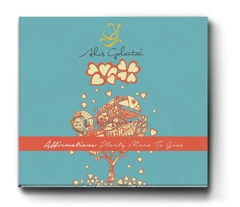 CD Cover Design by RedOne22 for this project | Design #5539858