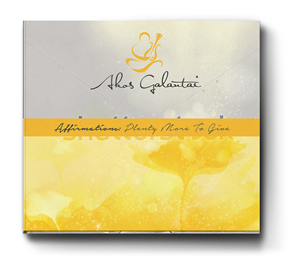 CD Cover Design by RedOne22 for this project | Design: #5539888