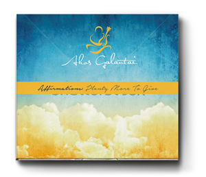 CD Cover Design by RedOne22 for this project | Design: #5539941