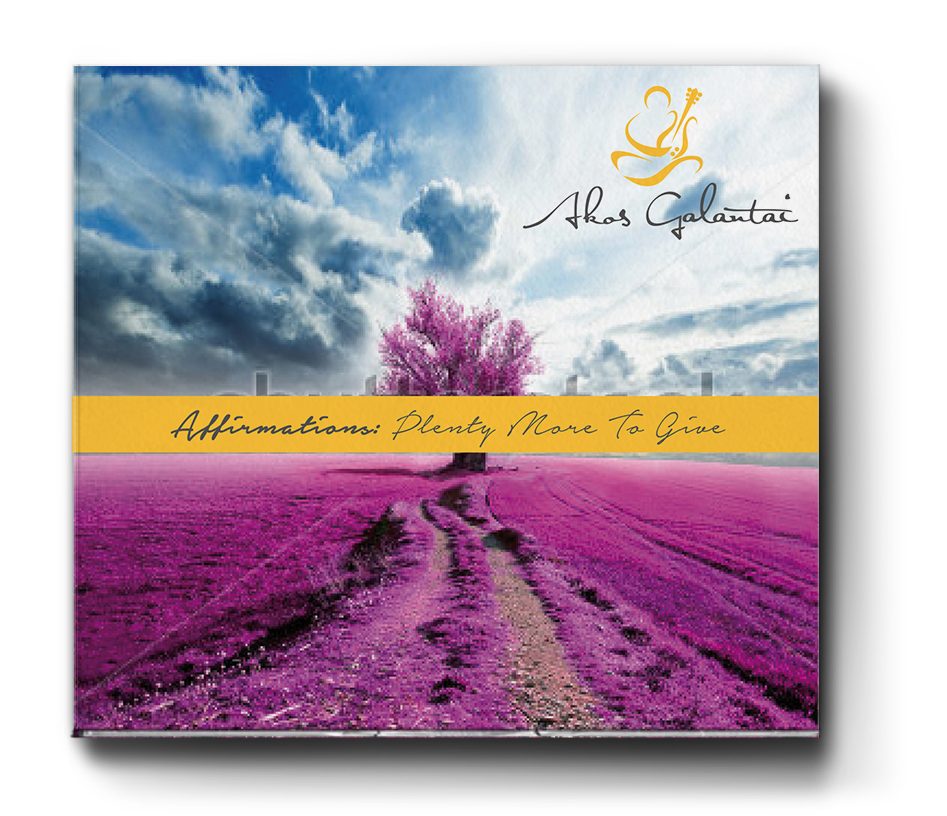 CD Cover Design by RedOne22 for this project | Design #5539953
