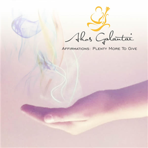 CD Cover Design by 39plus for this project | Design: #5530149