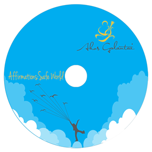 CD Cover Design by NinjartDesign for this project | Design: #5593024