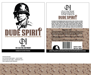 Label Design by RedOne22 for this project | Design: #5550931