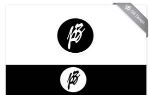 Logo Design by Gb designs for this project | Design #1551020