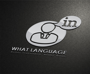 Logo-Design von mike edan für dieses Projekt | Design: #5553778