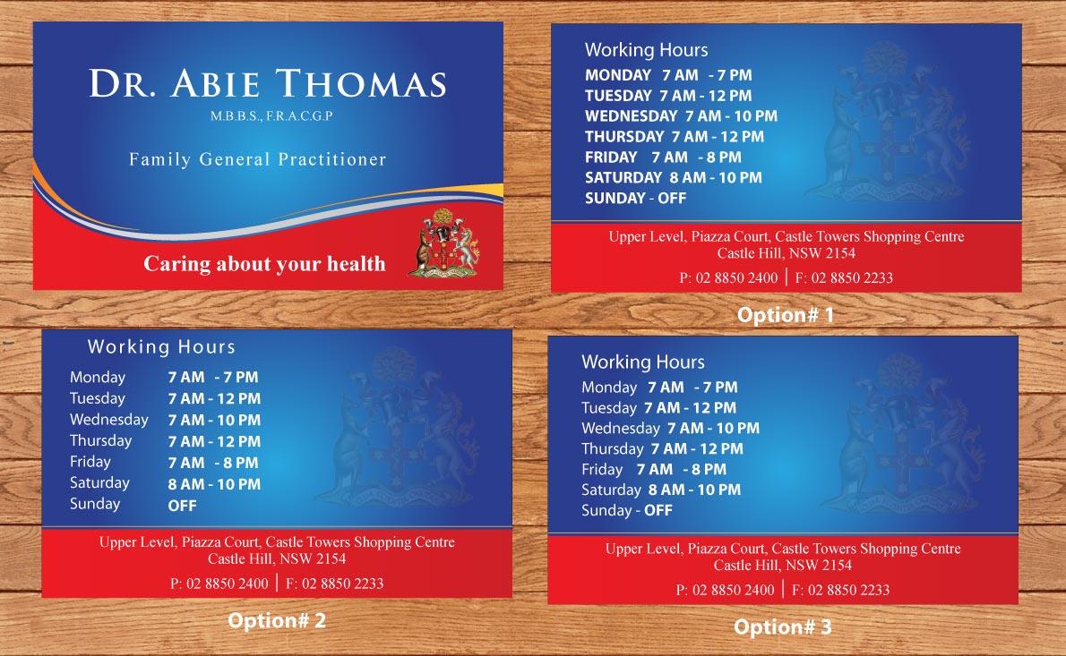 Visitenkarten-Design von Sbss für dieses Projekt | Design #1547530