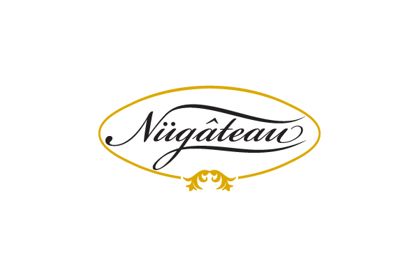 Design de Logo par Digihex pour ce projet | Design #5561095