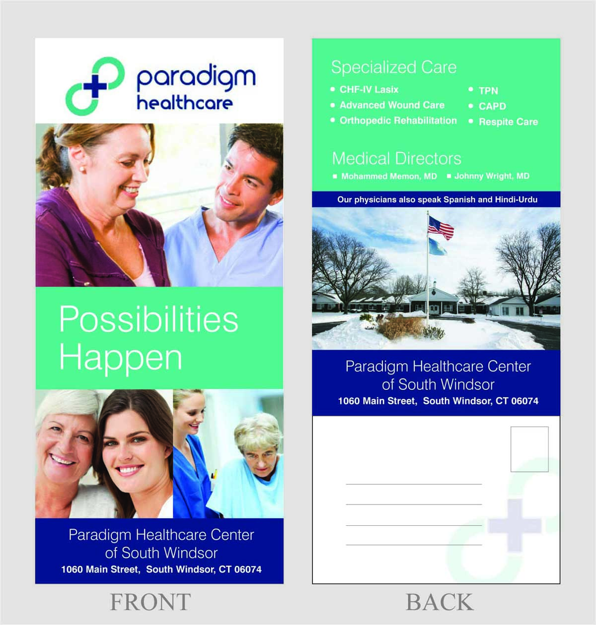 Card Design by rkailas for Pardigm Healthcare | Design #1534482