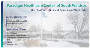 Card Design by V.George for Pardigm Healthcare | Design: #1538283