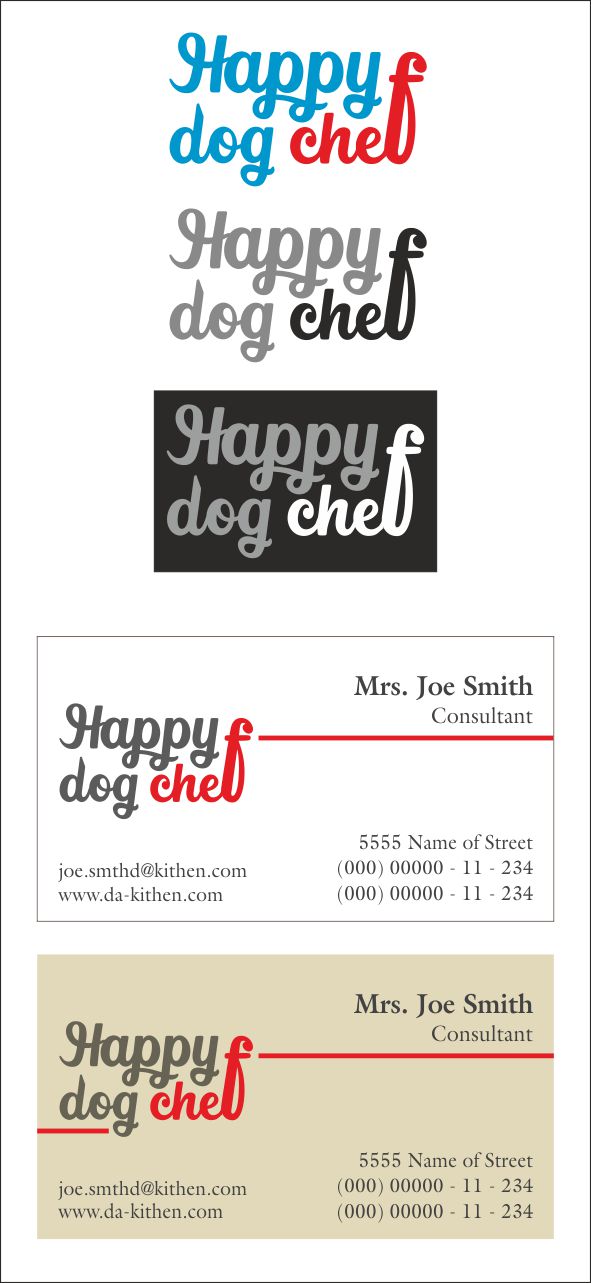 Design de Logo par KaterinaM pour ce projet | Design #5624694