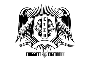 Logo Design by watchtowerz design studio for CrossFit East Oahu | Design: #1536220