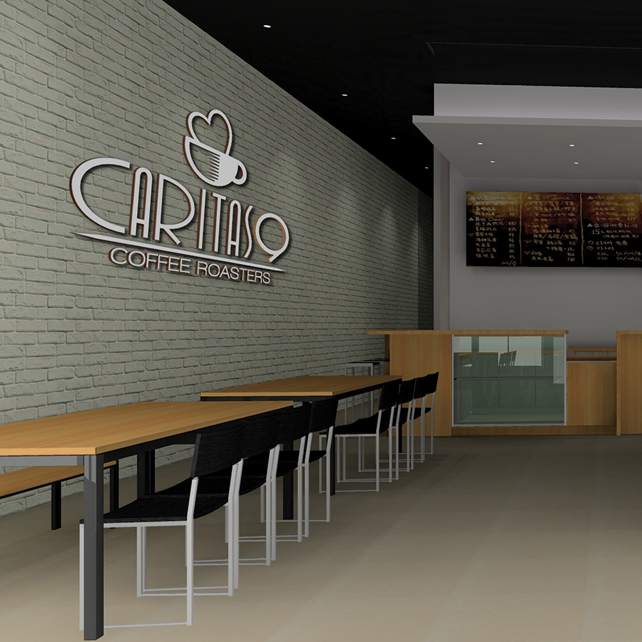 Logo Design by acus for this project | Design #5718601