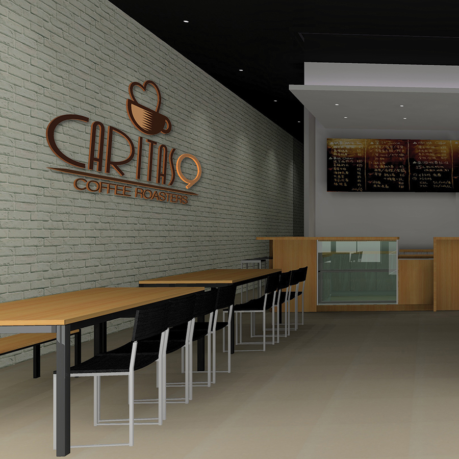 Logo Design by acus for this project | Design #5718604