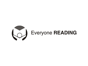 Logo-Design von ideartery für Everyone Reading | Design: #308978