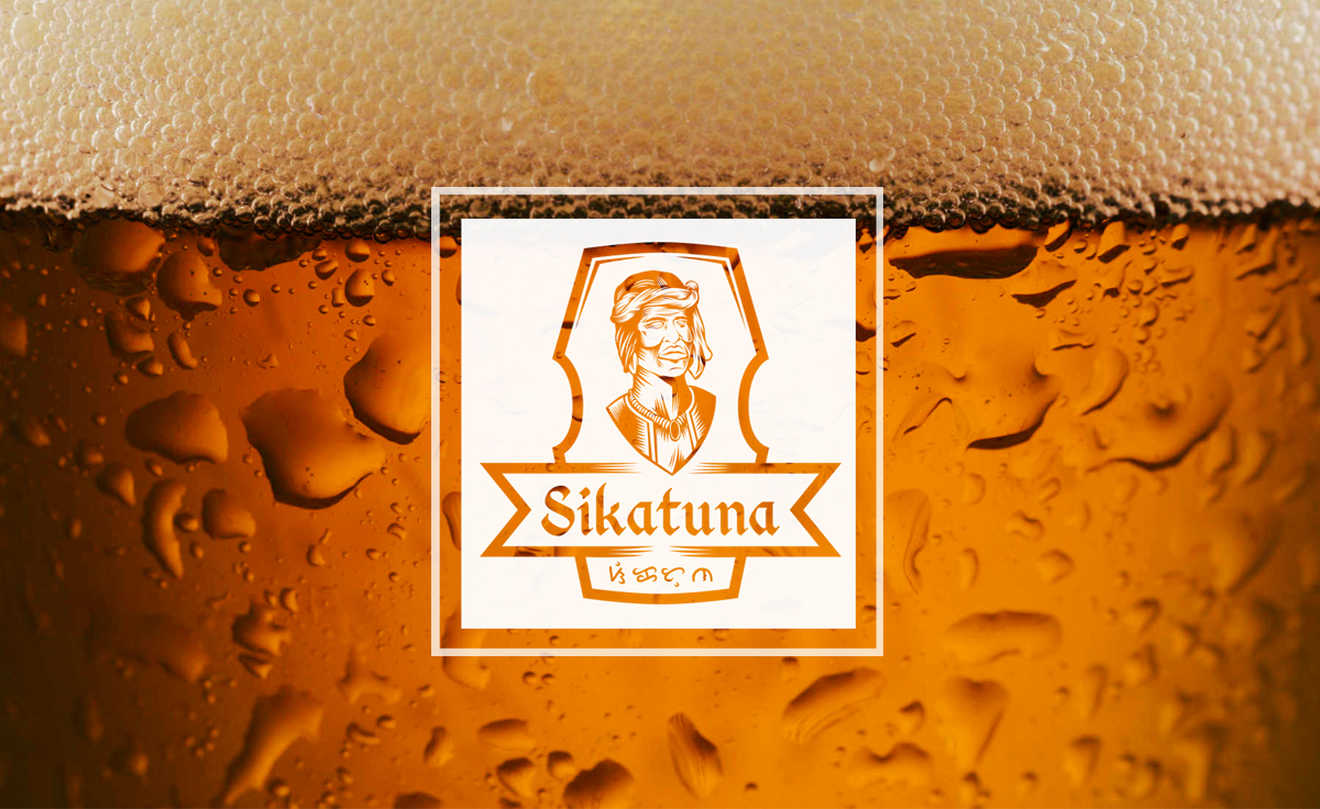 Logo Design by Lello for Sikatuna Craft Brewery | Design #5675114