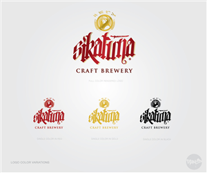 Logo Design by rundrhumos for Sikatuna Craft Brewery | Design: #5640368