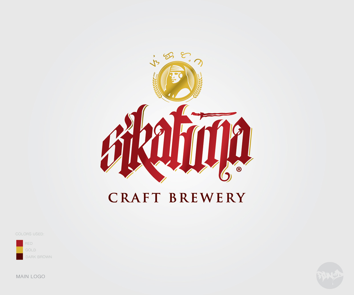 Logo Design by rundrhumos for Sikatuna Craft Brewery | Design #5647661