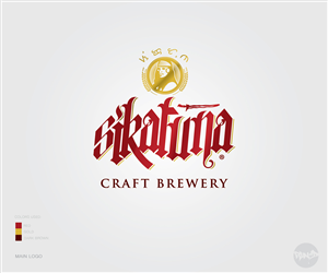 Logo Design by rundrhumos for Sikatuna Craft Brewery | Design: #5647661