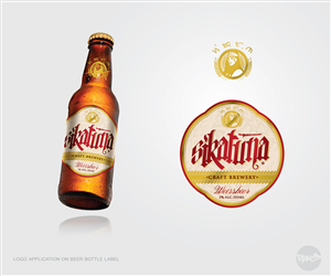 Logo Design by rundrhumos for Sikatuna Craft Brewery | Design: #5647690