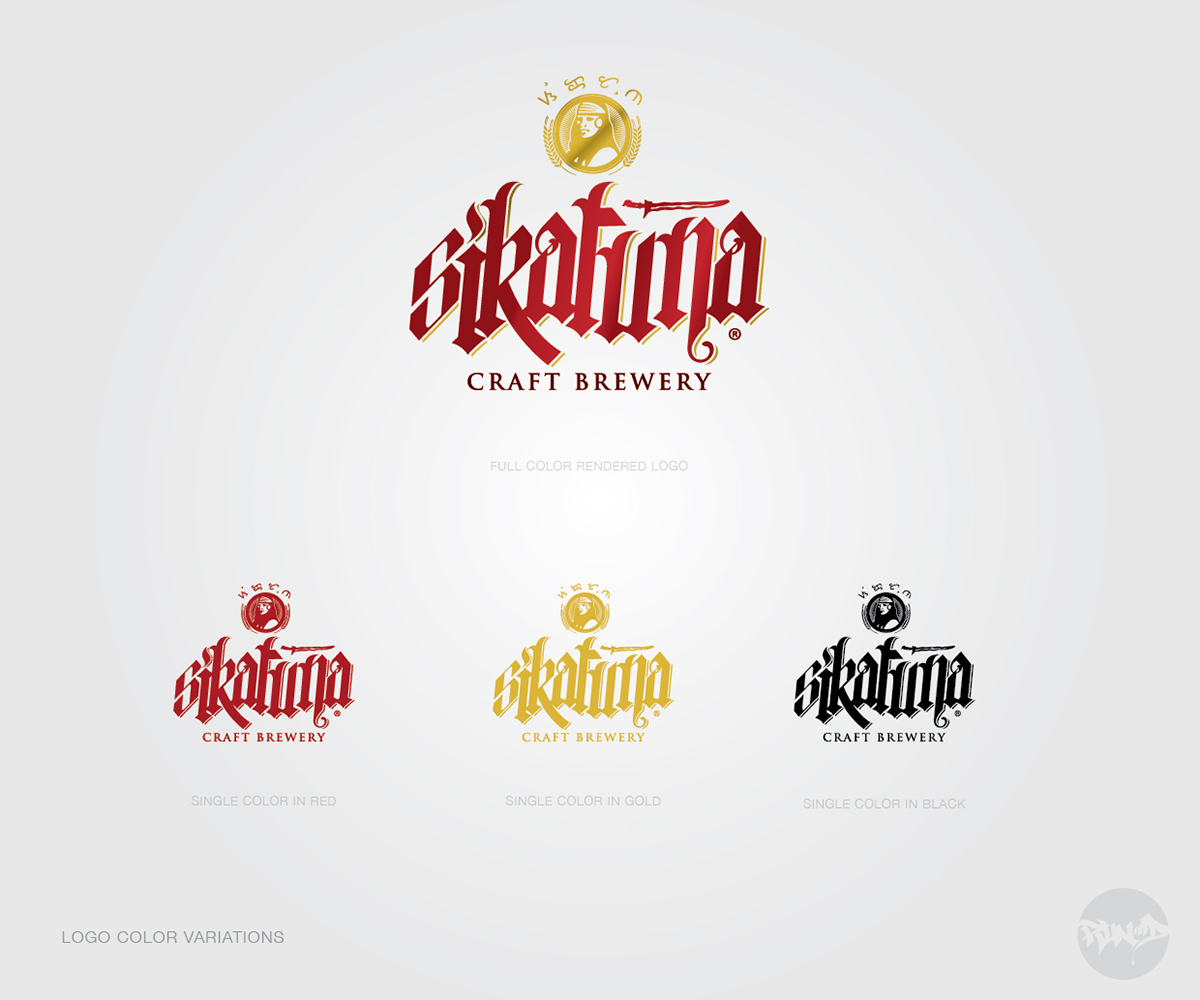 Logo Design by rundrhumos for Sikatuna Craft Brewery | Design #5655766
