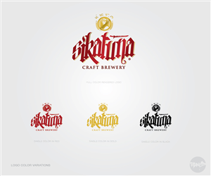 Logo Design by rundrhumos for Sikatuna Craft Brewery | Design: #5655766