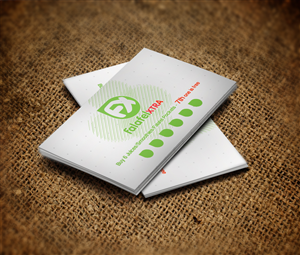 Business Card Design by diRtY.EMM for this project | Design: #1533855