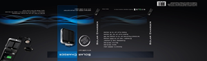 Packaging Design by tieffe for Global Events Enterprise | Design: #1615438