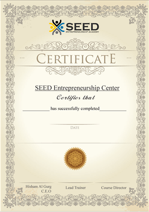 Certificate of Completion and Appreciation | Graphic Design by MeeRulz