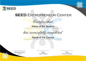 Graphic Design by aseloleh for Seed Tech Software Development L.L.C | Design: #5577402