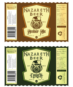 Nazareth Beer | Etikett-Design von ART DEPOT