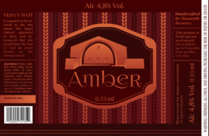 Label Design by dii for this project | Design: #10345836