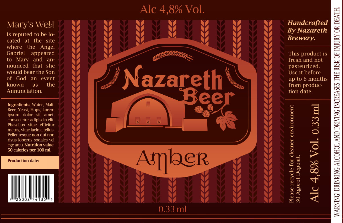 Label Design by dii for this project | Design #10388271