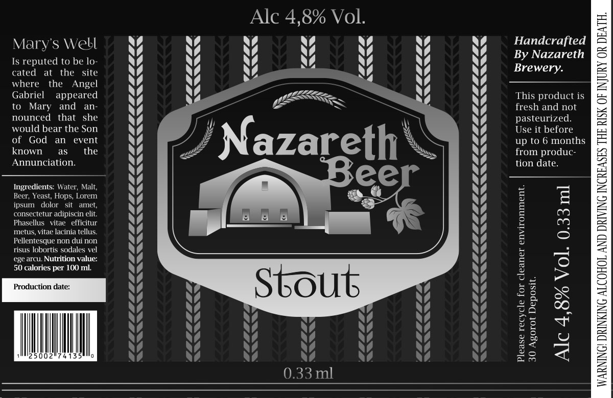 Label Design by dii for this project | Design #10388272