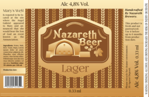 Label Design by dii for this project | Design: #10388273