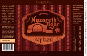 Label Design by dii for this project | Design: #10388274