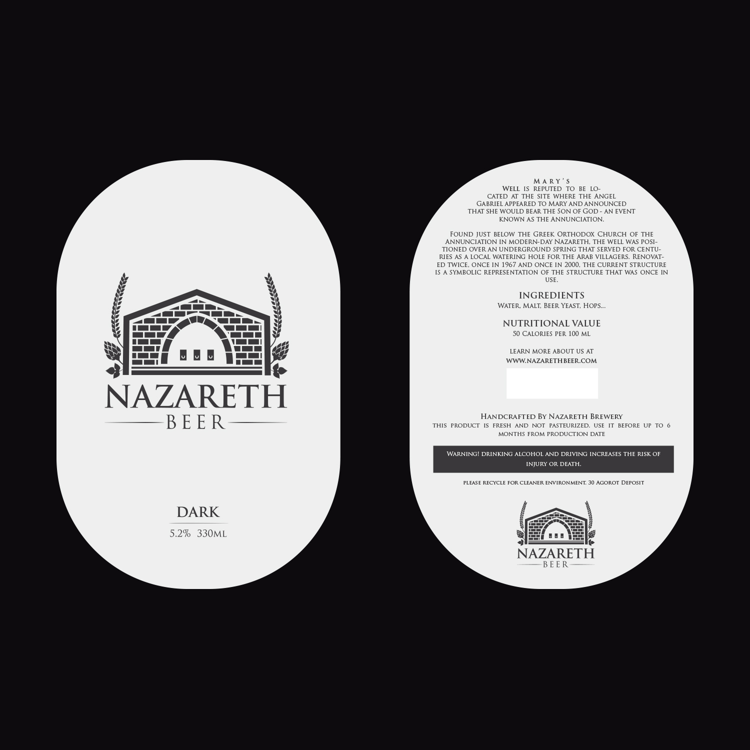 Label Design by adcoholicstudio for this project | Design #10433709