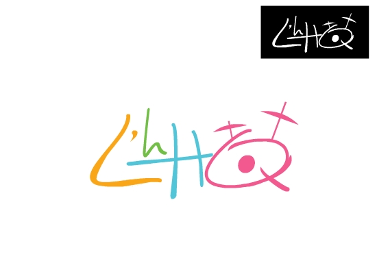 Diseño de Logo por Ry para personal | Diseño #1576099