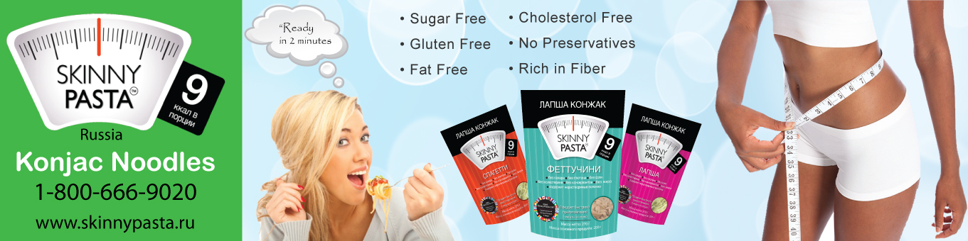 Banner Ad Design by uk for this project | Design #5619051